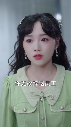 夫人因为太窝囊被系统电哭了（77集）番茄免费短剧