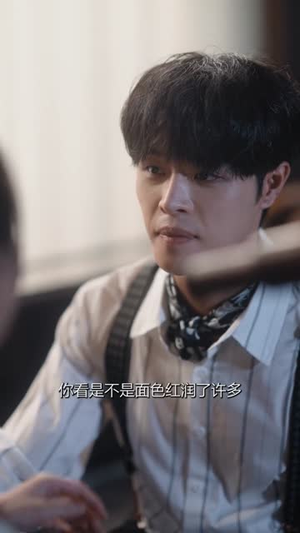 长生千年，亲手养成小娇夫（45集）直接看到大结局