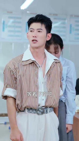 开局威胁女主这个反派我当定了（83集）最后的大结局