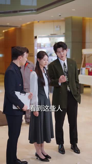 清退租客后,我不租了(52集) 清退租客后,我不租了(52集)精彩短剧热播中