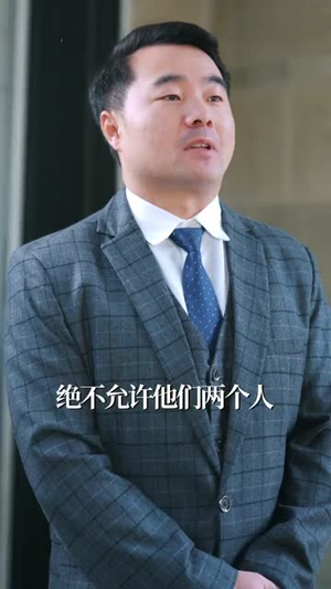 破产后病娇大小姐非要养我（80集）精彩短剧来袭