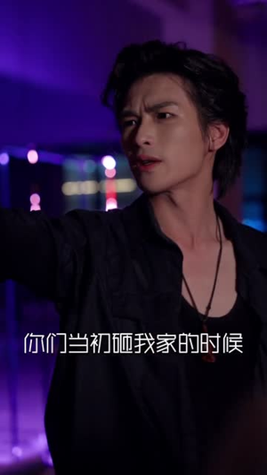 下山天师，开局遭退婚（75集）短剧热播中