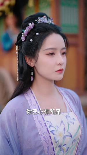 嫌我假千金身份低，和你离哭什么（120集）短剧精彩推荐