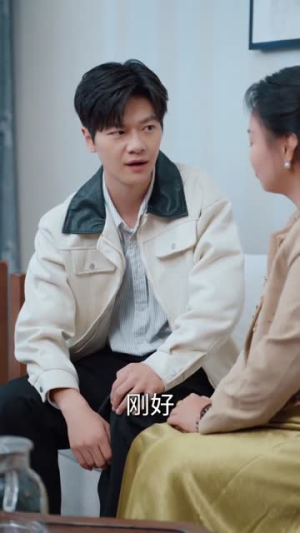 300万启动金重生者的财富狂飙（79集）女频短剧推荐