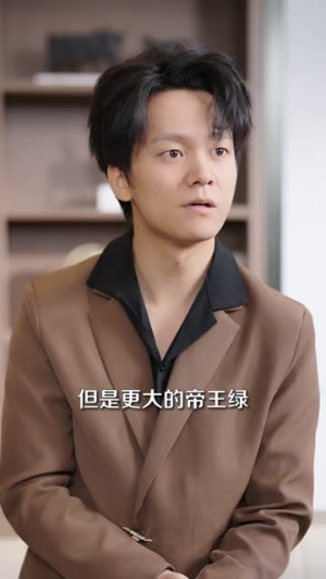 是没错我为女人花钱（80集）经典老剧免费看