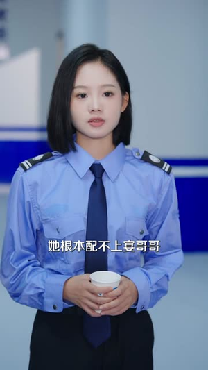 安可(60集) 安可(60集)在哪个平台能看