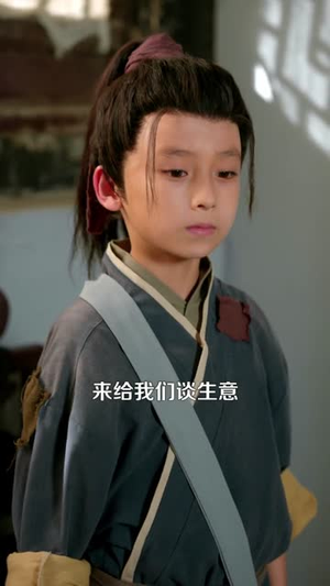 精通兽语后，我在古代年赚百万（114集）海量短剧免费看