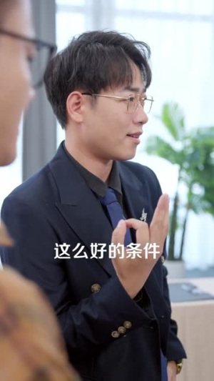 上班后，我给老板发工资（80集）全集都在这里了