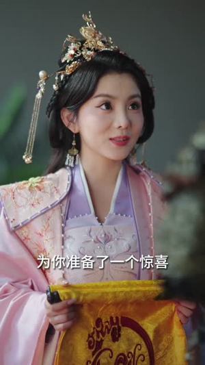 昭昭婉心（83集）在哪里可以看