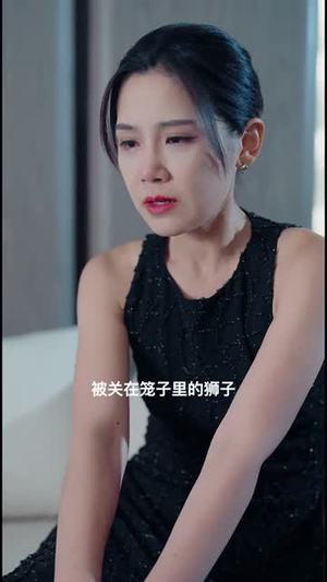 揉碎春光（50集）一口气看完