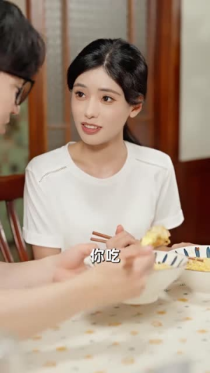 少总他茶香四溢（71集）好短剧分享