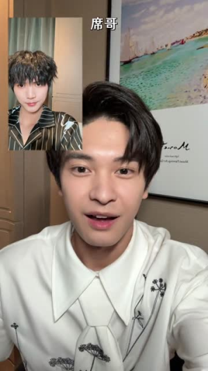 夫人她专治不服2（79集）最热短剧抢先看