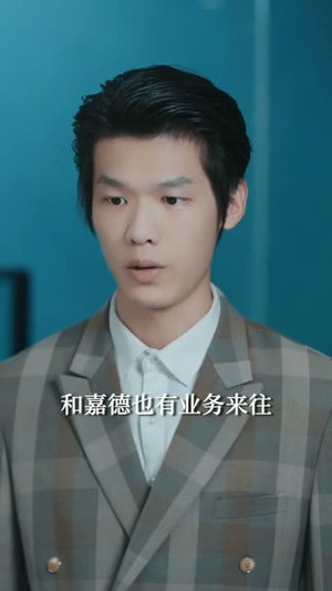 引她入轨(70集) 引她入轨(70集)精彩热门短剧