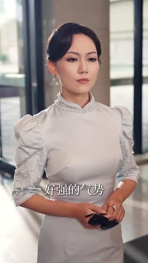 别扒了,她家老祖是满级大佬(60集) 别扒了,她家老祖是满级大佬(60集)分享好看的短剧