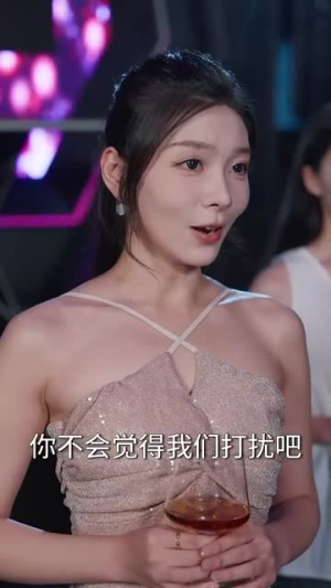 重生后我能获取未来新闻（85集）真的好看吗