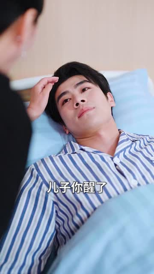 我靠心动值走上巅峰(61集) 我靠心动值走上巅峰(61集)独家资源免费看