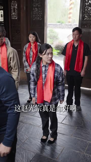 望子成龙之光宗耀祖（75集）火爆短剧抢先看