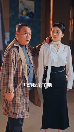 恋爱,谈,谈的就是古今恋(80集) 恋爱,谈,谈的就是古今恋(80集)女主谁演的