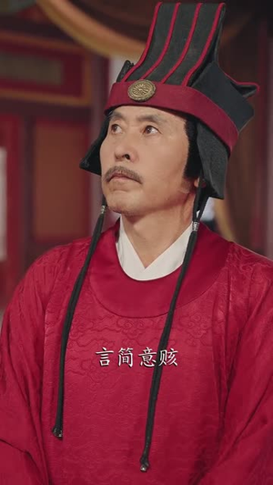 陛下别作了，六国快被你们打下来了（80集）海量短剧免费看