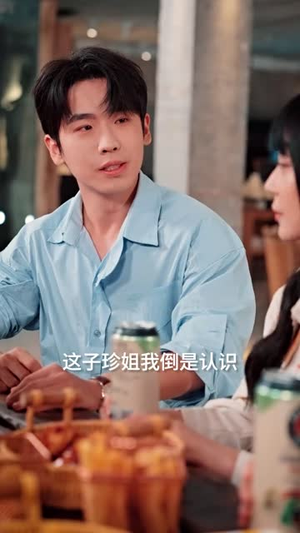 月与灯依旧(80集) 月与灯依旧(80集)夸克网盘在线看