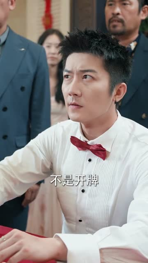 封牌时刻(65集) 封牌时刻(65集)热门短剧排行榜