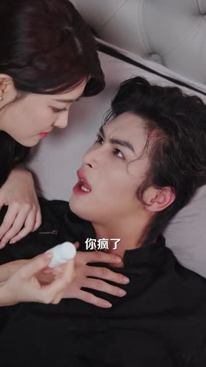 宁负如来不负卿（81集）这部短剧我爱了