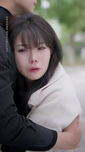 她的爱埋在雪山之下（60集）短剧免费观看