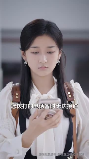 不做菟丝花后我光芒万丈（70集）短剧全集大结局