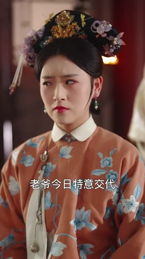 风月不知情深（71集）在哪里可以全集