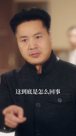 八零小锦鲤：她爸是个女儿奴（71集）爆火短剧追不停