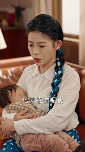 八零暖光:错换的花期(80集) 八零暖光:错换的花期(80集)超火热门短剧