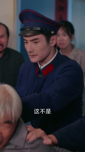 七零福宝三岁半，随娘改嫁旺全家（65集）推荐热门短剧