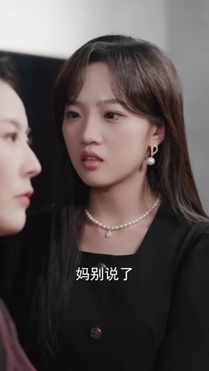 陌路各余生(65集) 陌路各余生(65集)网盘在线观看