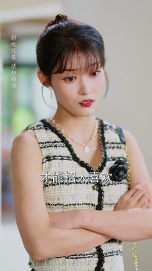 别追了那是我妈(60集) 别追了那是我妈(60集)精彩短剧看全集