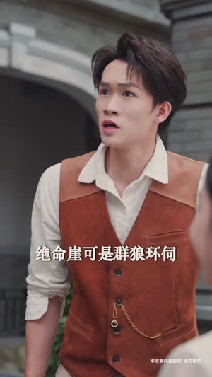 别惹小祖宗,她只会打脸(64集) 别惹小祖宗,她只会打脸(64集)番茄短剧看全集