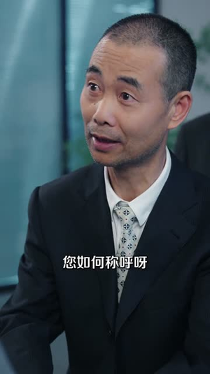 当医生有了外挂(80集) 当医生有了外挂(80集)短剧太精彩