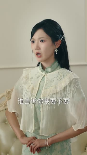 冷面督军的酷妻萌宝(100集) 冷面督军的酷妻萌宝(100集)免费短剧合集