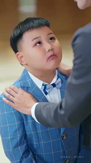 错孕良缘乖孙到（61集）在线观看完整版