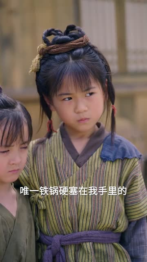 穿书后我成了三个反派的后娘（72集）精彩好看的短剧