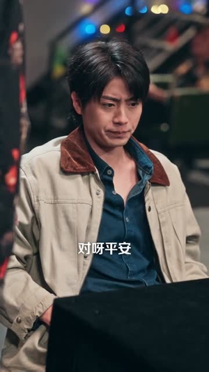 东北雀神风云第2部（79集）看精彩短剧