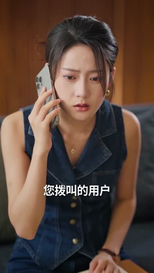 微风向南吹，故人不曾归（72集）免费短剧完整版