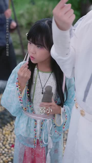 云开曦月震武林（54集）短剧解说热门