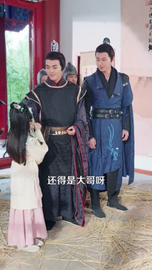 重生被读心,炮灰全家颠覆朝堂(107集) 重生被读心,炮灰全家颠覆朝堂(107集)精彩短剧又来了