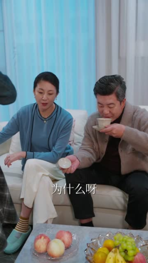 穿成炮灰女配我只想当公婆的宝贝(80集) 穿成炮灰女配我只想当公婆的宝贝(80集)热门短剧推荐。