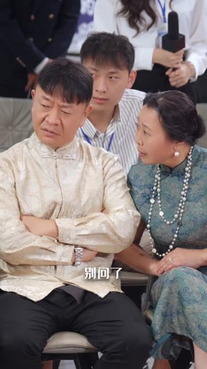 错位偿还(60集) 错位偿还(60集)直接追到结尾