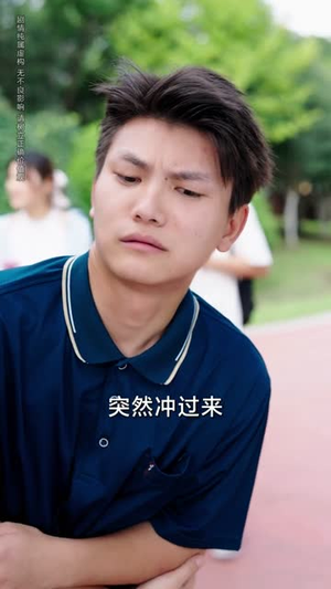 十年知意(70集) 十年知意(70集)甜宠短剧推荐