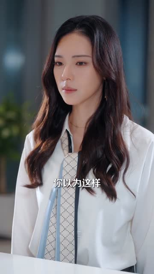 落魄千金被京圈大佬宠成小祖宗（80集）全网独播免费看