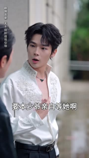 夫人她略懂些拳脚(61集) 夫人她略懂些拳脚(61集)在线观看全集