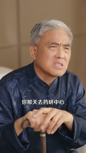 薄爷，夫人撕了遗书，说你还有救（86集）短剧热门合集