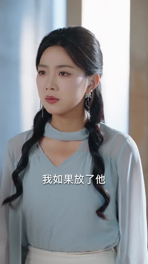 地下情五年，男友给我发来请柬（76集）推荐热门短剧